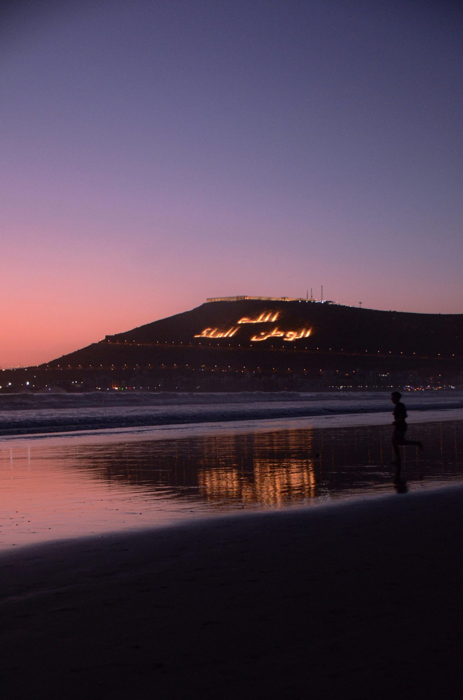 Colline d’Agadir Oufella au coucher du soleil, Agadir